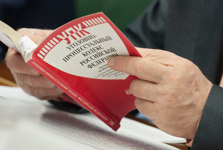 ООО "КЭФ" затихло, а материал проверки остался. Неоднократные повторные вызовы заявителя для проведения проверочных действий.