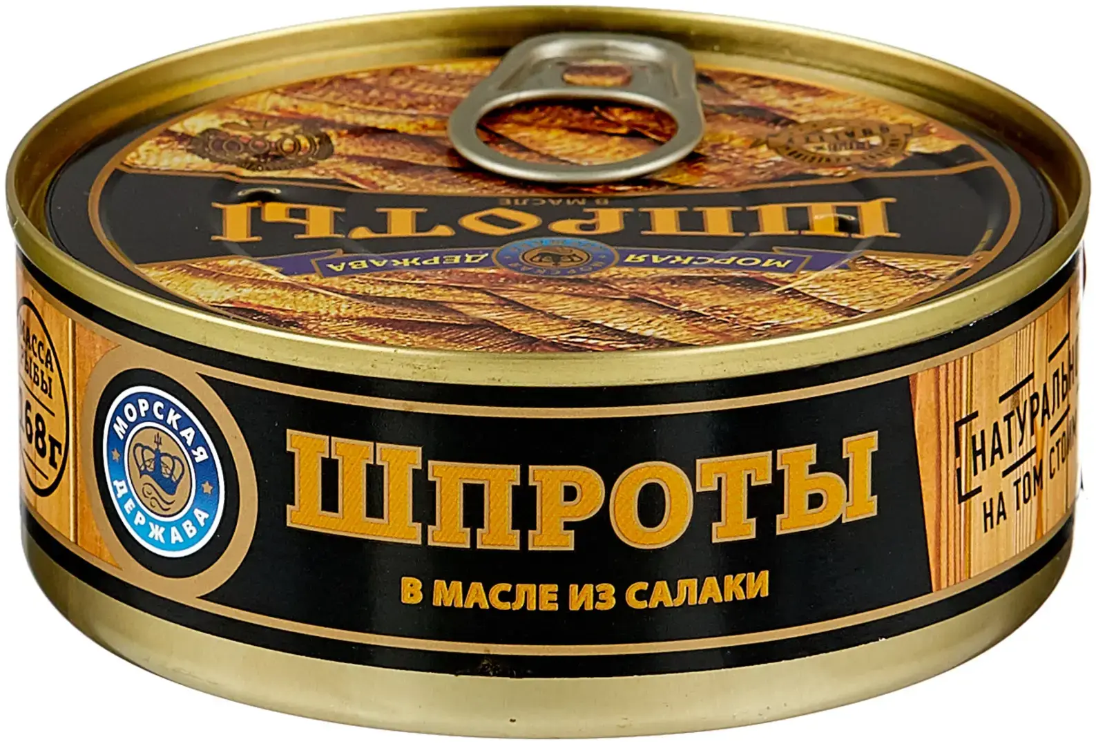 СССР – это лучшее, что было в моей жизни