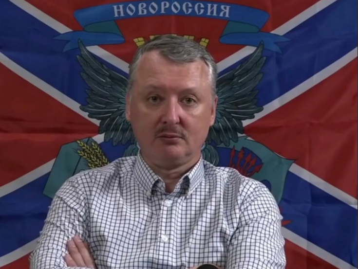 Игорь Стрелков (Гиркин) назвал российскую пропагандистку Маргариту Симоньян "разложившейся алкоголичкой"