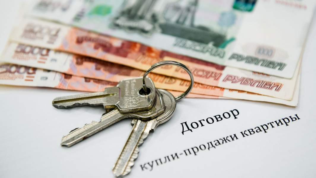 В России выявлены нарушения в использовании сертификатов на жилье"