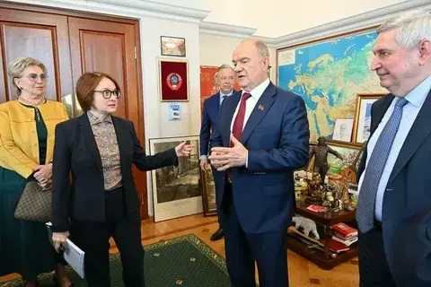 Встреча депутатов Госдумы от фракций с главой Центробанка Эльвирой Набиуллиной. Какие вопросы обсуждались? Какие партии приняли участие во встрече?