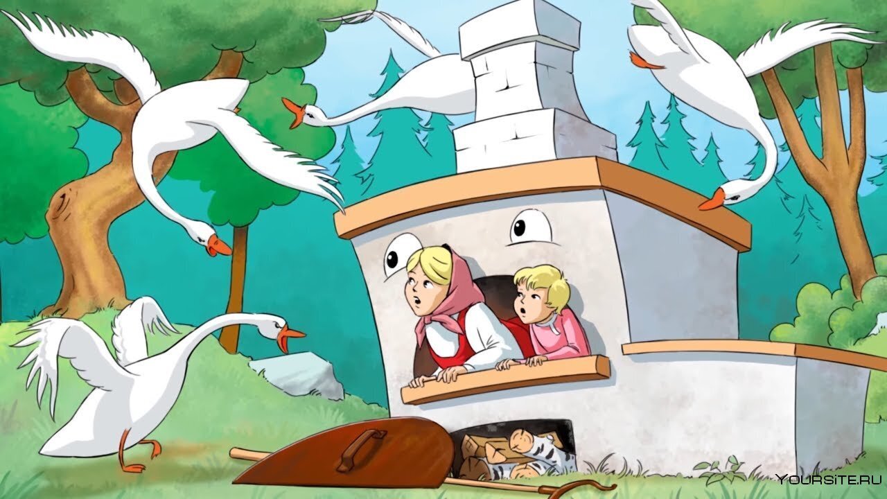 Наши любимые сказки на ночь