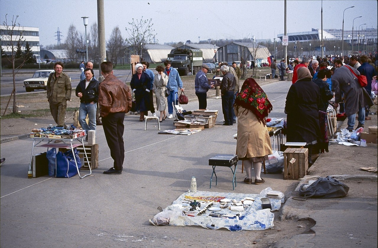 Презентация лихие 90 е