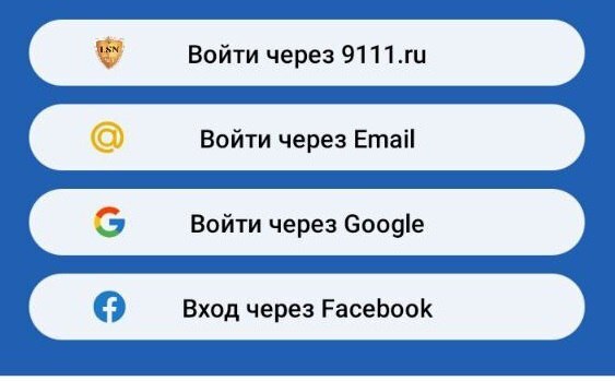 Бесплатная юридическая консультация Lawyer Social Net (LSN) – ваш проводник в мире правовых вопросов