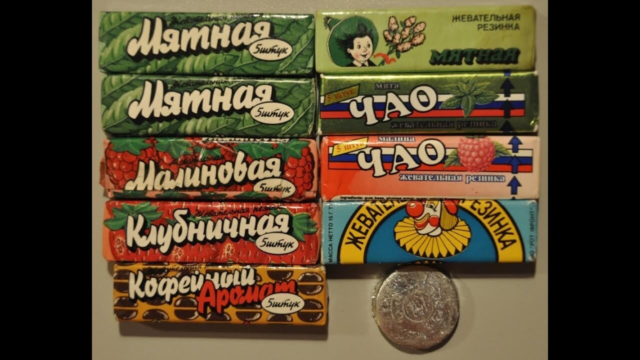 СССР – это лучшее, что было в моей жизни