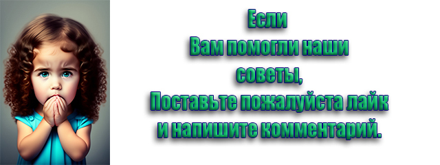 ChatGPT бесплатно, без регистрации, без VPN