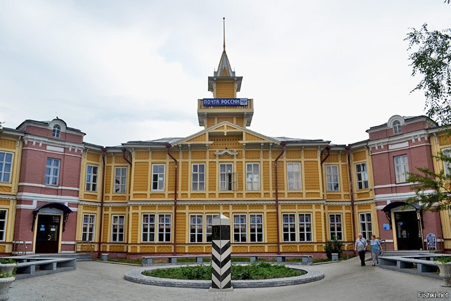 Немного о городе Чита Забайкальский Край!