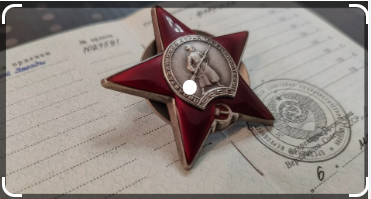 6 апреля 1930 года советское правительство учредило две престижные награды