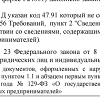Screenshot_20230421-152258_2.jpg