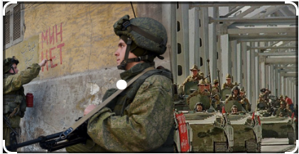 15 февраля в России отмечается День памяти воинов-интернационалистов