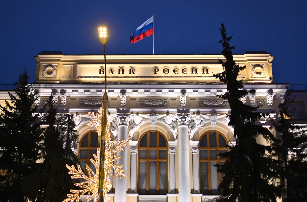 Куда уходят налоги россиян: Чиновники промолчали о 1,5 триллионах рублей, выведенных из страны за последние 5 лет