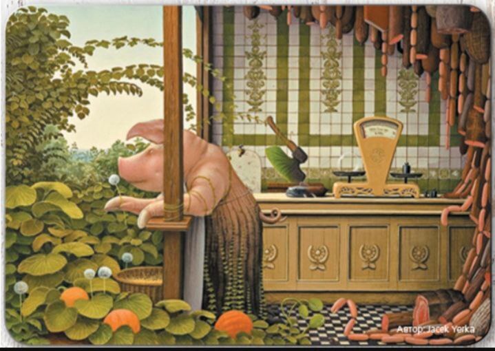 Таропсихология, или Не путать божий дар с яичницей. Почему современные психологи смешивают метафорические карты и Таро