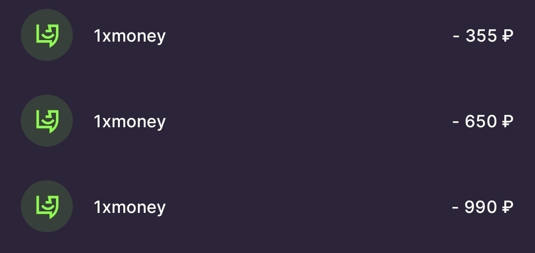 Как ЮMани помогли мне вернуть деньги от мошенников