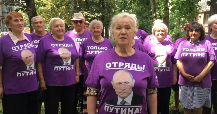 ВЦИОМ сообщил, что рейтинг доверия Путину в России в 2023 году, вырос до 80 процентов. Верите ли вы статистике ВЦИОМ? Опрос