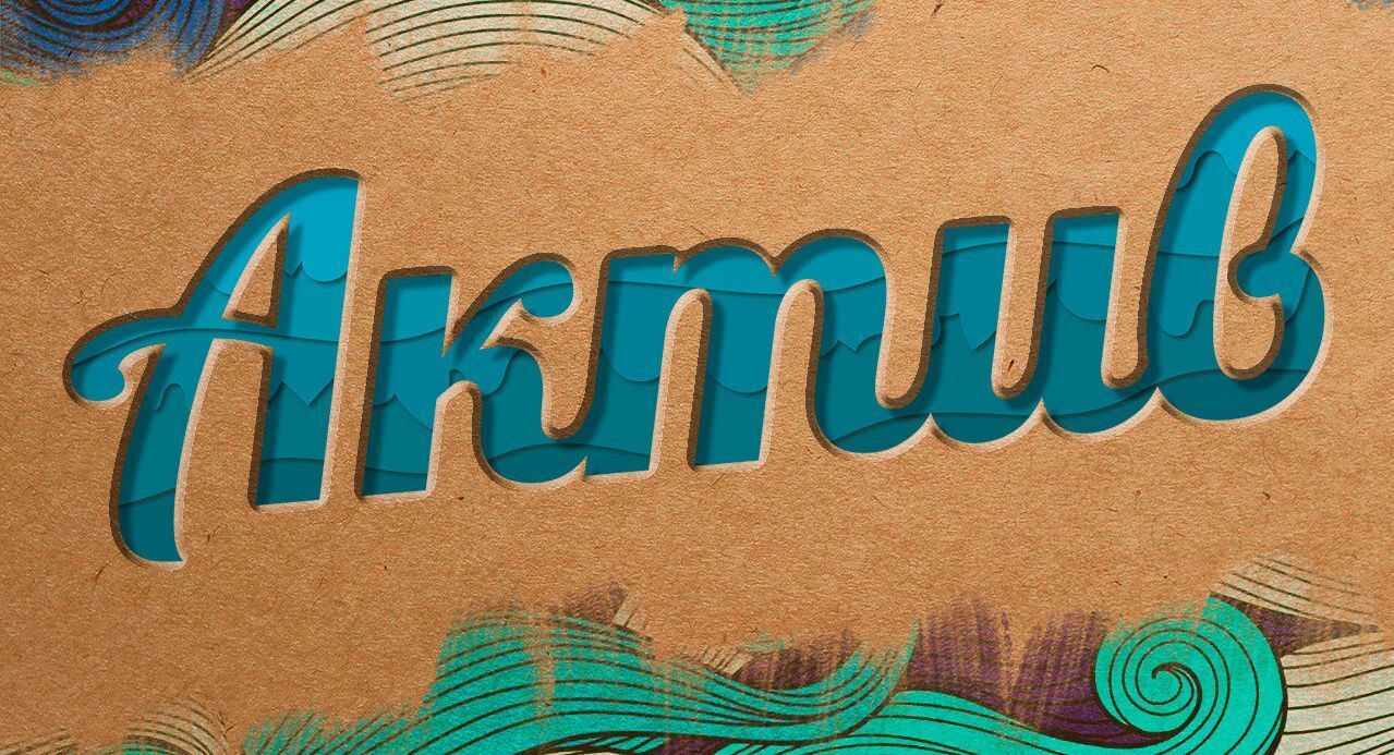 Детские лагеря с кешбэком в 2023 году: купить путевку онлайн, реальные отзывы, фотографии и другая полезная информация о будущем отдыхе ребенка