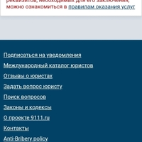 Screenshot_20230422-224634.jpg