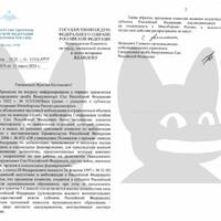 072c40a6-59f2-4751-a0c4-7a85e93708c0.jpeg