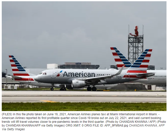 Летние путешествия - дорогое удовольствие. Цены на перелеты растут с наступлением погоды.