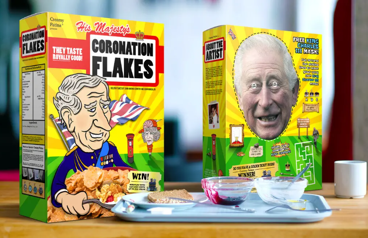 Товары, подходящие для короля