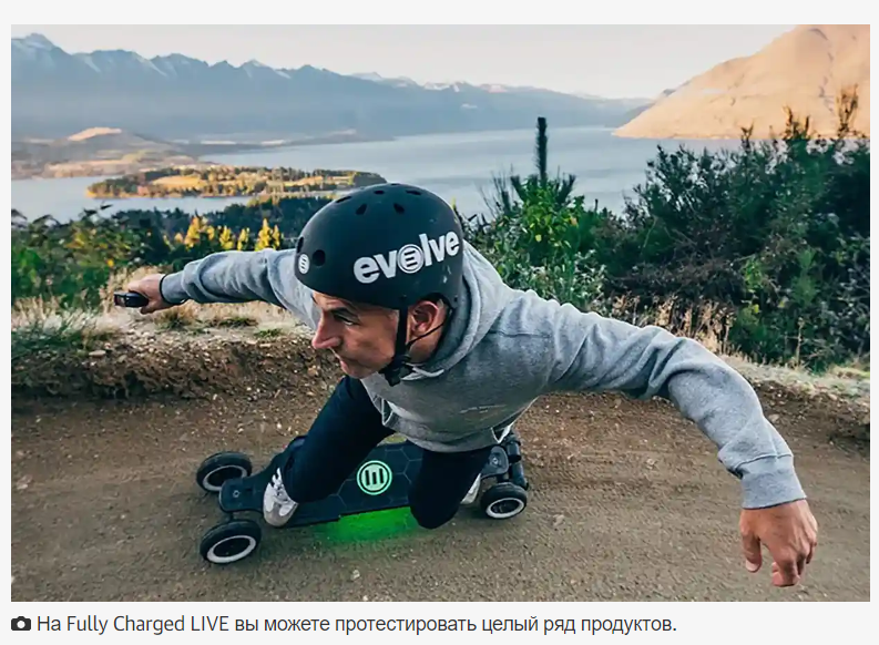 Вы знаете, что грядет электрическая революция: все, что вам нужно знать о выставке электромобилей