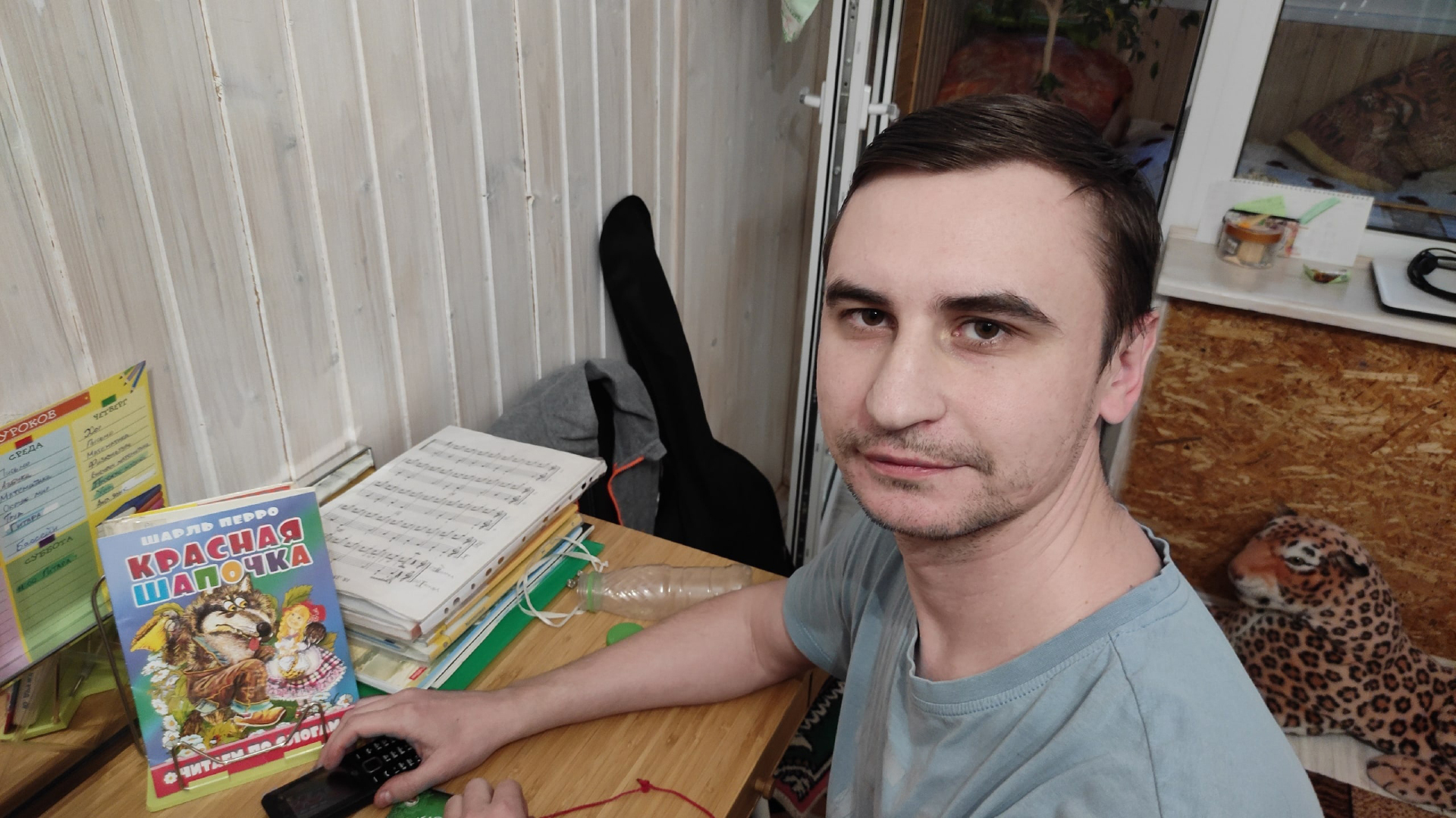 Начальник сказал, что на еду почти не тратит...