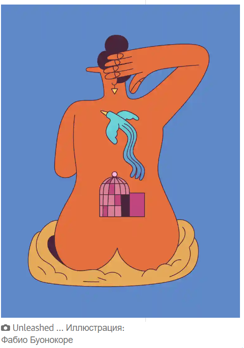 Американские горки отношений: как вести здоровую сексуальную жизнь