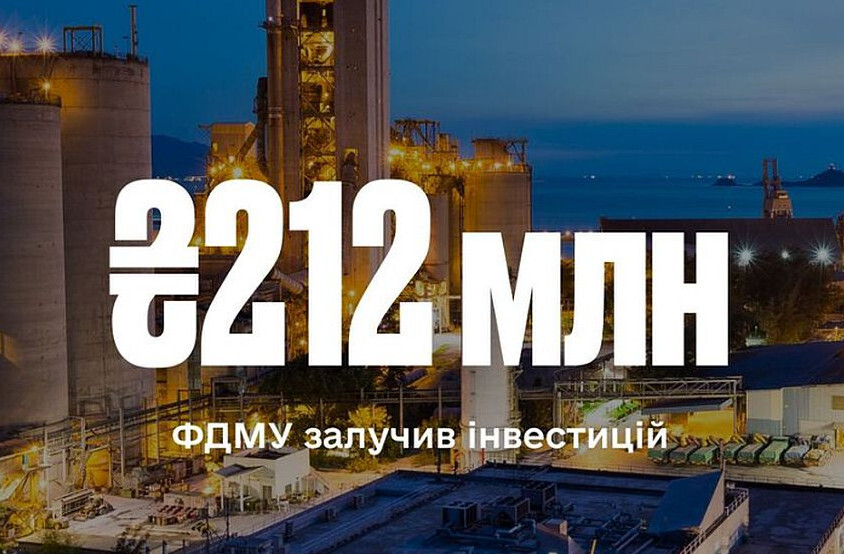 Украинское правительство хочет продать государственные предприятия. Украина, погрязшая в долгах, отчаянно нуждается в деньгах в разгар конфликта