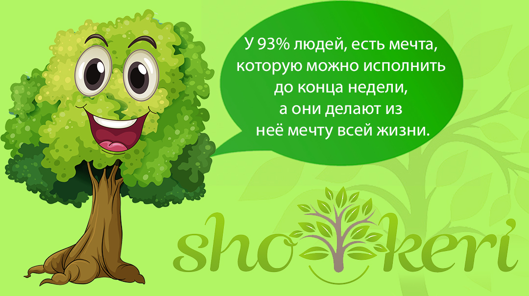 🌱 Основные советы, которые могут помочь при составлении личного бюджета 🌱