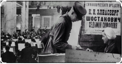 9 августа 1942 года в Ленинграде прозвучала Седьмая симфония Шостаковича