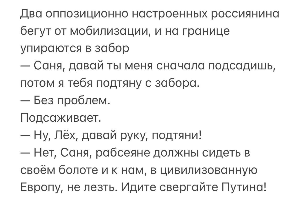 манга относитесь к своим друзьям с уважением 23 фото 57