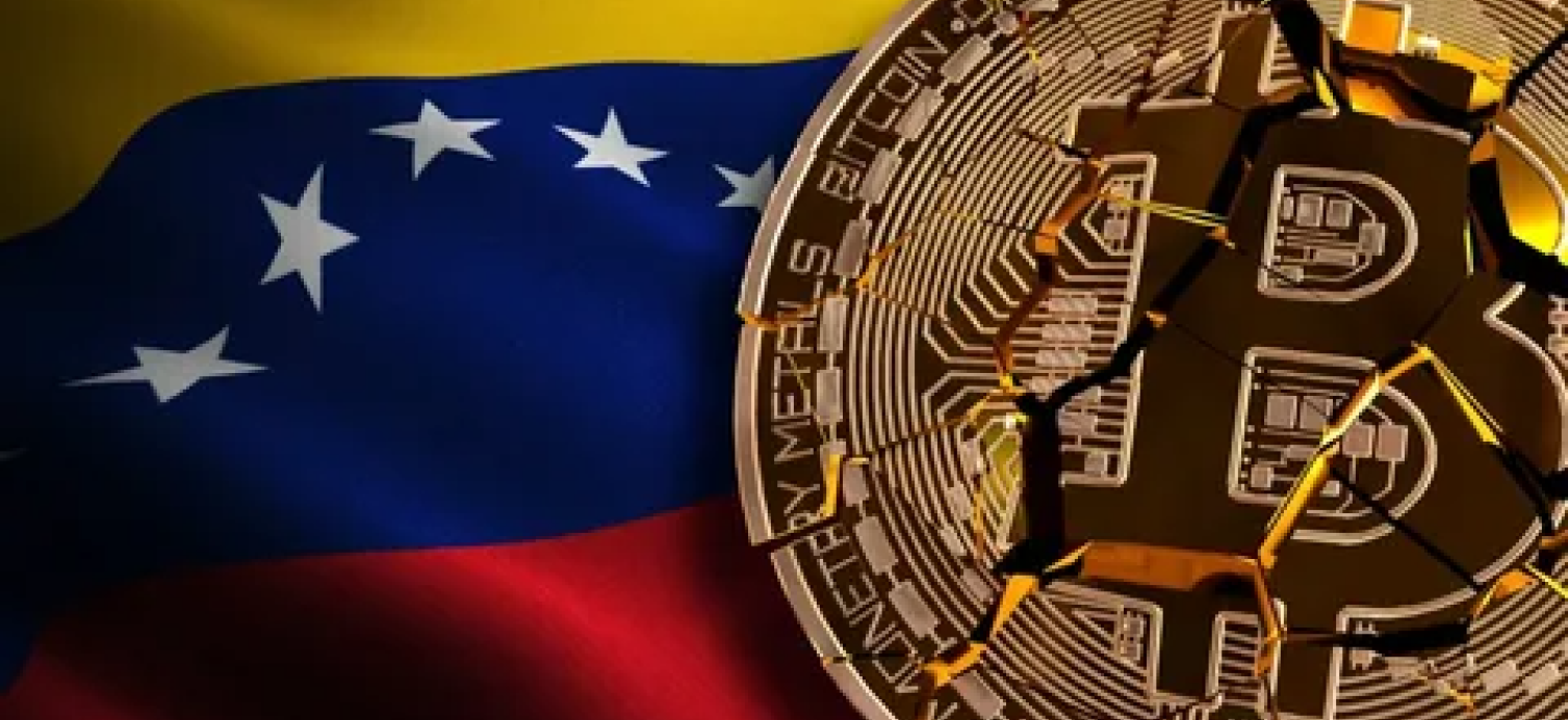 Аргентинское песо падает, Венесуэла и Россия разрабатывают альтернативу SWIFT, добыча биткоинов в Венесуэле все еще приостановлена