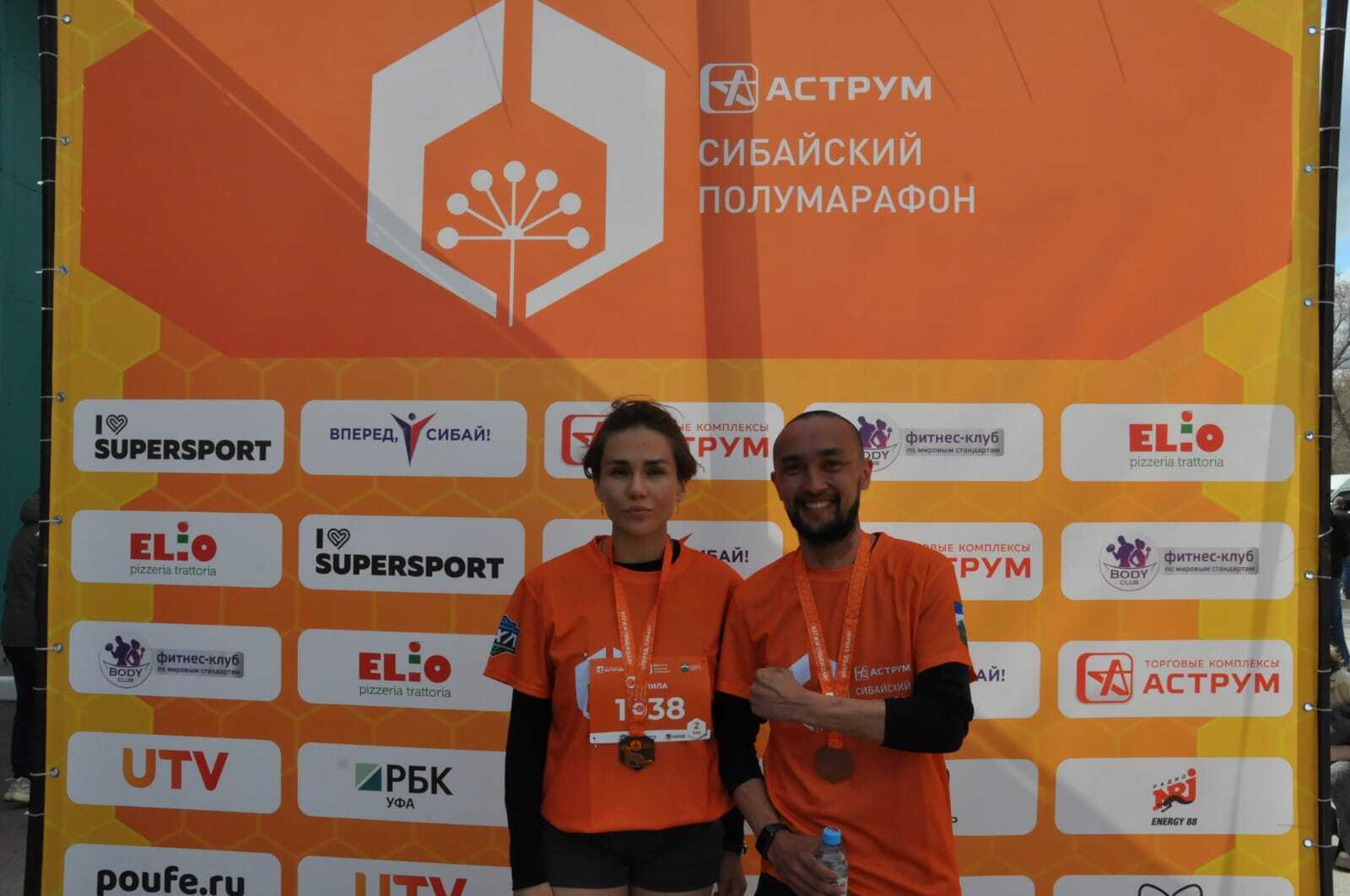 В городе Сибае росгвардейцы пробежали полумарафон