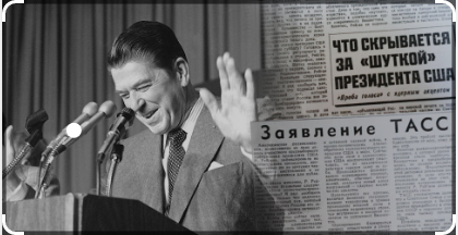 7 августа 1964 г. Конгресс США принял резолюцию по Тонкинскому заливу