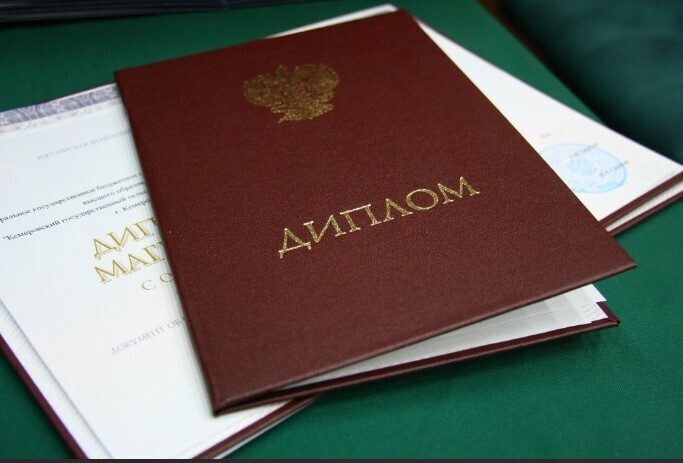 Почему диплом с отличием не гарантирует успех в будущем