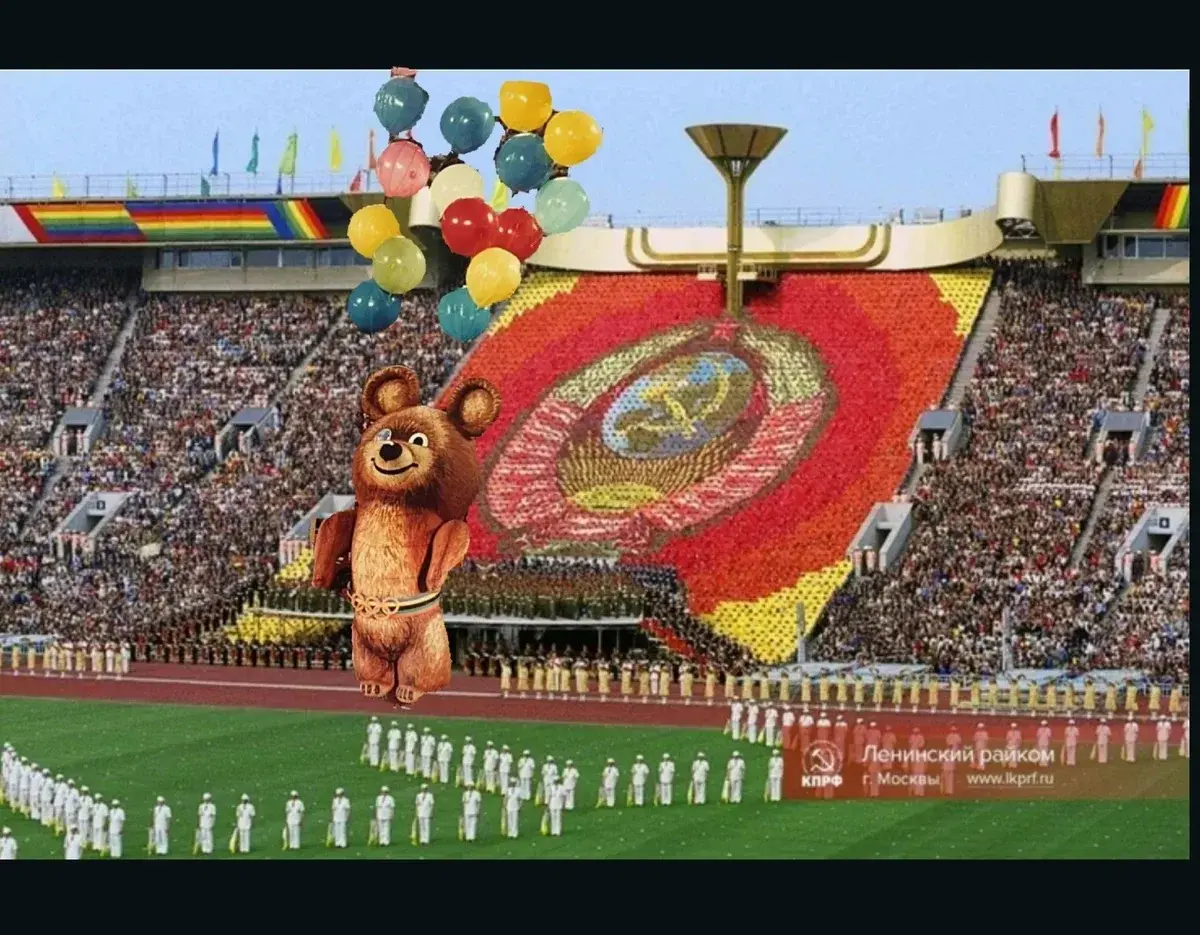 Символы СССР:символы советской эпохи, которые можно увидеть в любимых советских фильмах и не только.Какие символы того времени люди помнят до сих пор?