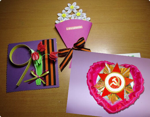 Что подарить дедушке на 9 мая ?