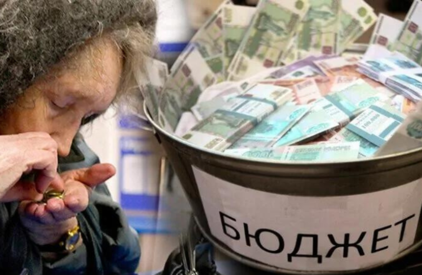 Сколько на пенсиях зарабатывают банки и Почта России: ведь можно же сделать по-другому!