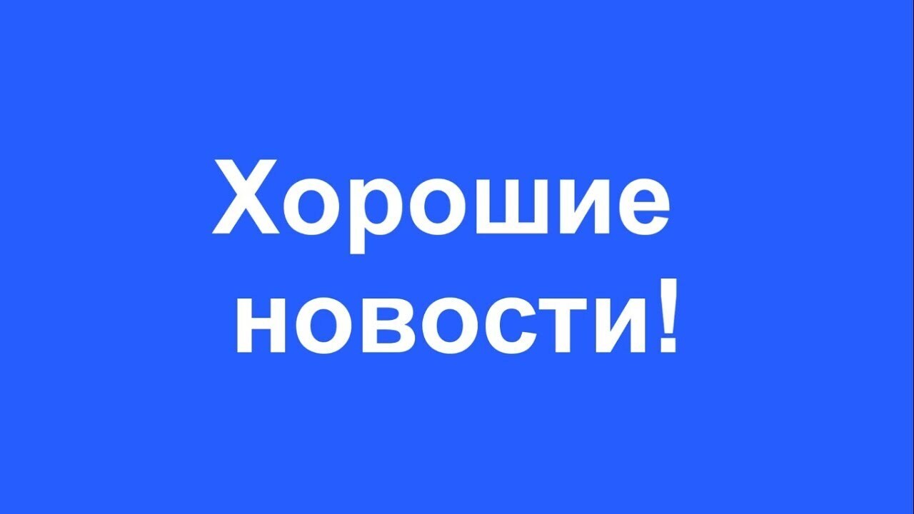 Срок давности в КоАП РФ