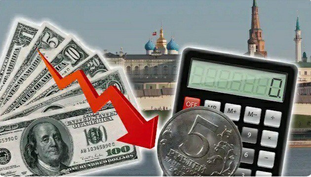 Доллар скоро пробьет дно: реальный курс буржуйской валюты?