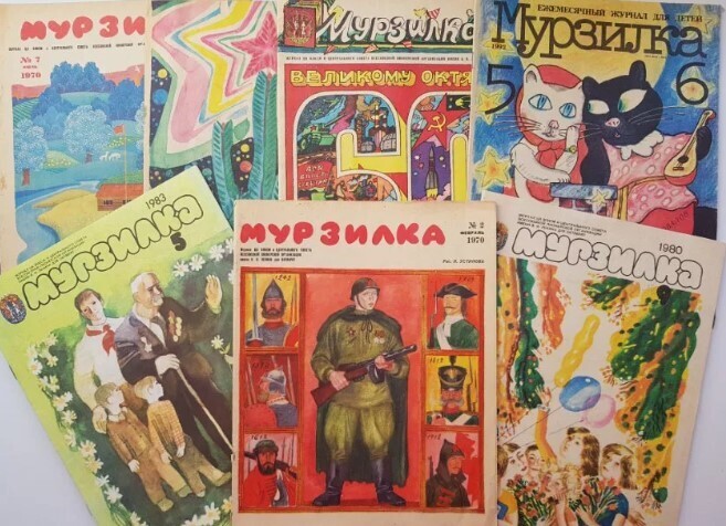Какие журналы были в СССР? А вы помните?