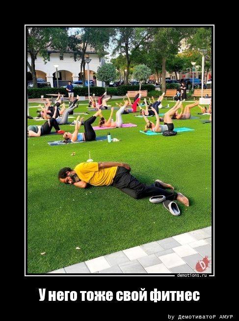 Весёлые картинки (часть 49)