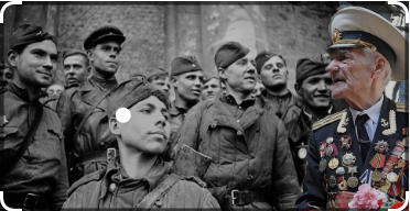 9 мая -78 лет со дня окончания Великой Отечественной войны