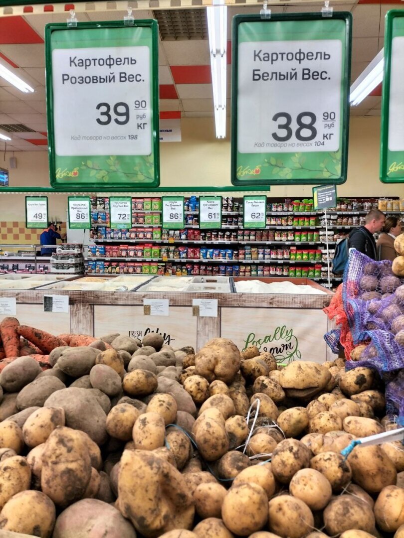 Цены обгоняют доходы. Несколько фото из крымского магазина