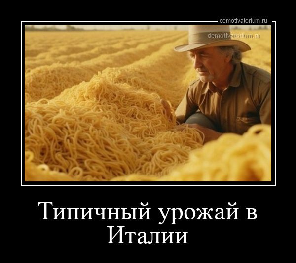 Весёлые картинки (часть 49)