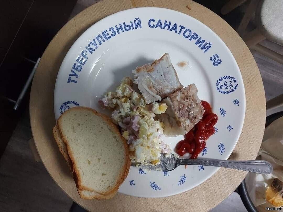 Весёлые картинки (часть 49)