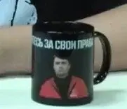 Спекуляции на патриотизме, продолжение...