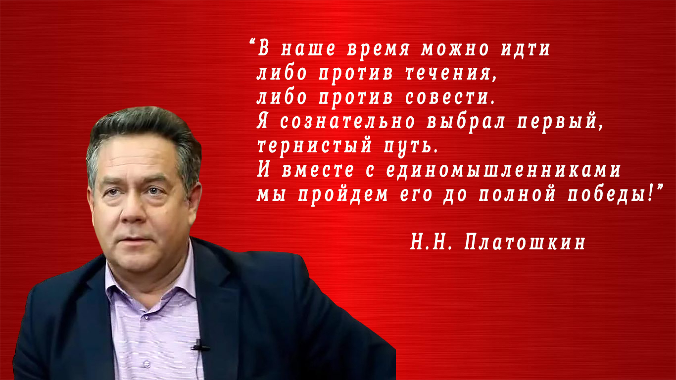 Визит лидера Китая в Российскую Федерацию.