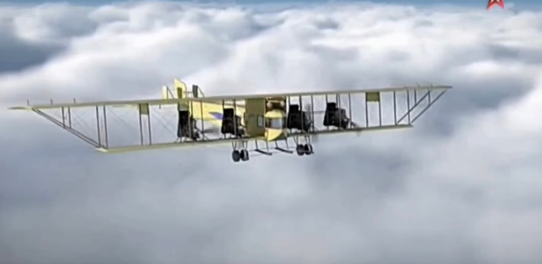 С чего началась Дальняя авиация России?