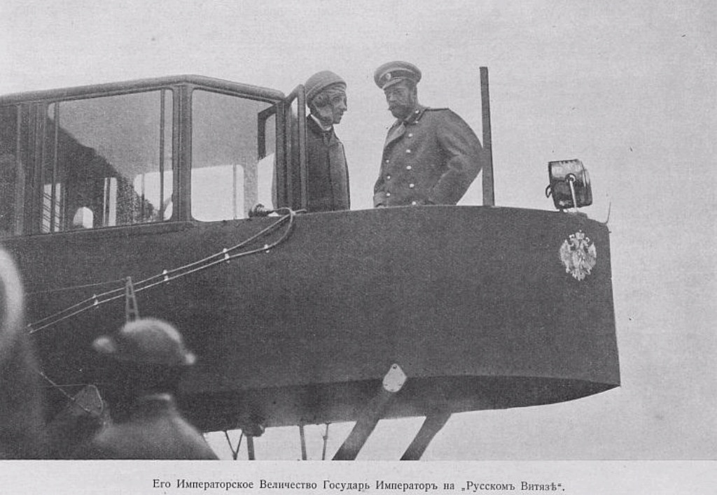 С чего началась Дальняя авиация России?