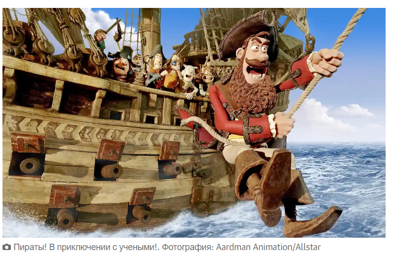 Призрак хорошего человека: семь лучших фильмов, которые стоит посмотреть на этой неделе